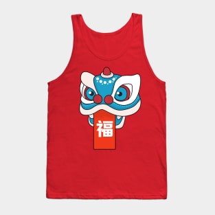 Happy Chinese New Year - 2019 Tank Top